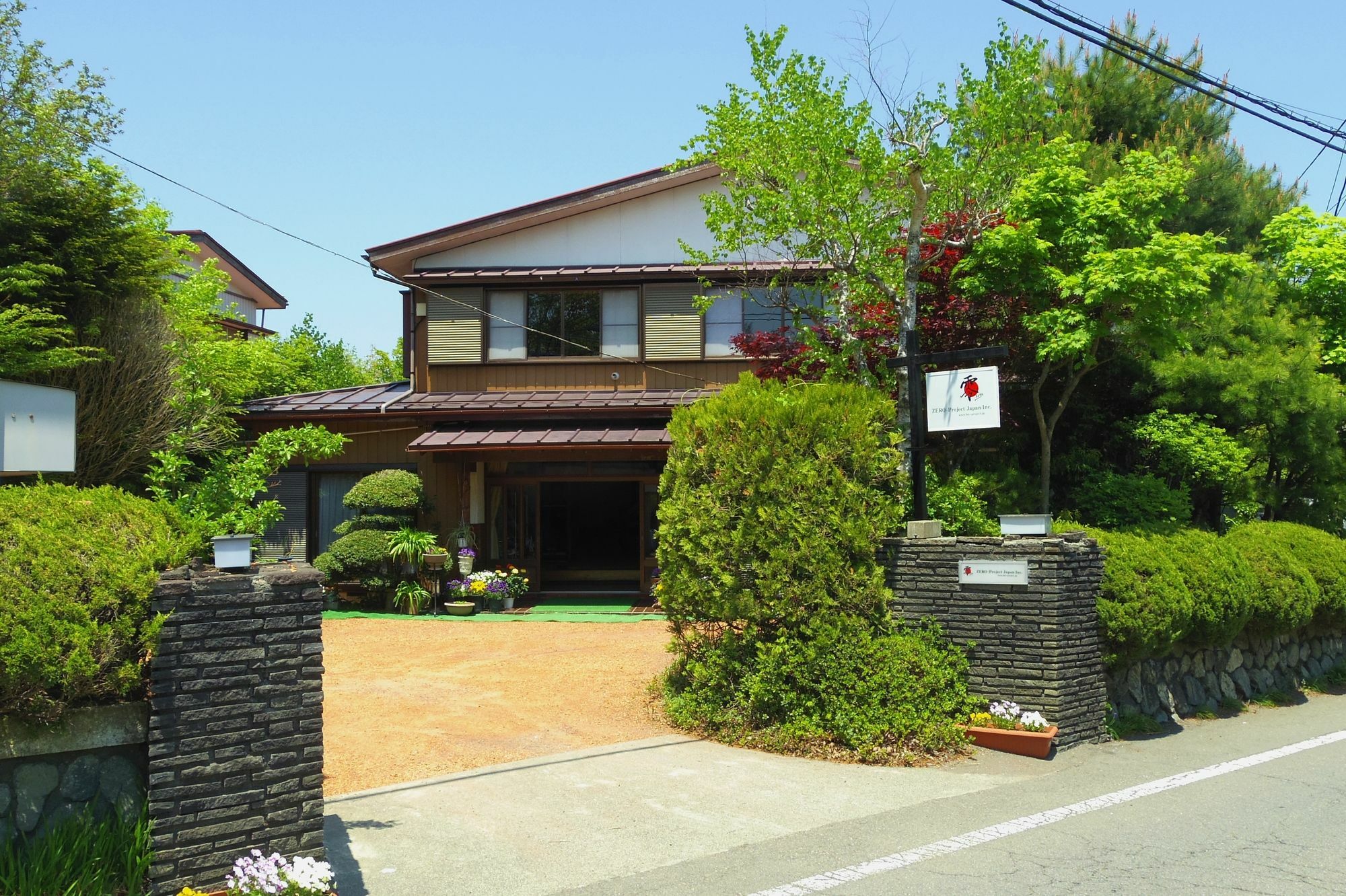 Zero-Project Japan Guesthouse Яманакако Экстерьер фото